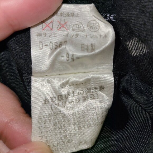 NOVESPAZIO by Noboru Yamafuji 90s/Y2K Pleated Plaid Skirt - Picture 5 of 6